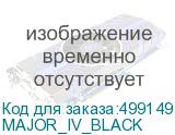 MAJOR_IV_BLACK