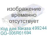 GG-006R01694
