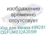 DGFUM032A20SR