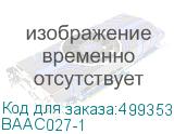 BAAC027-1