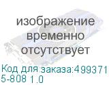 5-808 1.0