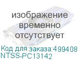 NTSS-PC13142
