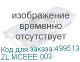 ZL.MCEEE.003