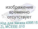 ZL.MCEEE.010