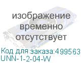 UNN-1-2-04-W