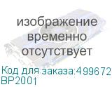 BP2001