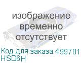 HSD6H