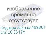 CS-LC3617Y
