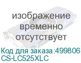 CS-LC525XLC