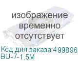 BU-7-1.5M