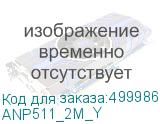 ANP511_2M_Y