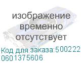 0601375606