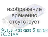 76J21AA