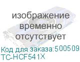 T2 CF541X Картридж (TC-HCF541X) для HP Color LaserJet Pro M254/M280/M281 (2500 стр.) голубой, с чипом TC-HCF541X