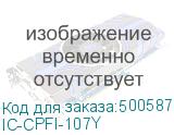 IC-CPFI-107Y