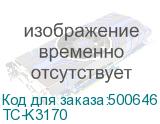 T2 TK-3170 Картридж (TC-K3170) для Kyocera ECOSYS P3050dn/3055dn/3060dn (15500k) с чипом TC-K3170
