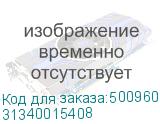 31340015408
