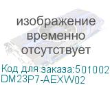 DM23P7-AEXW02