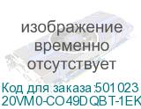 20VM0-CO49DQBT-1EKR