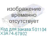 X3A74-67902
