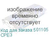 CPE3