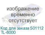 TL-8000