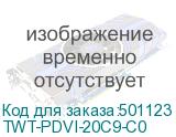 TWT-PDVI-20C9-C0