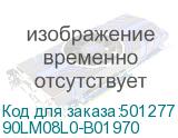 90LM08L0-B01970