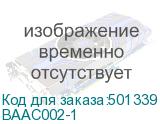 BAAC002-1