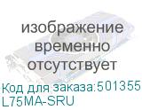 L75MA-SRU