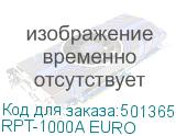 RPT-1000A EURO