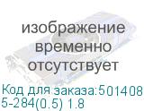 5-284(0.5) 1.8