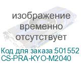 CS-PRA-KYO-M2040