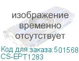 CS-EPT1283