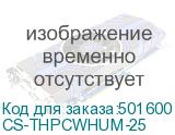 CS-THPCWHUM-25