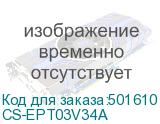 CS-EPT03V34A