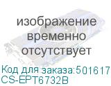 CS-EPT6732B
