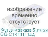 Чернила G&G GG-C13T01L14A, для Epson, 70мл, черный пигментный GG-C13T01L14A