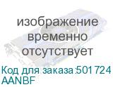 AANBF