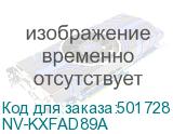 NV-KXFAD89A