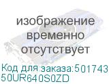 50UR640S0ZD