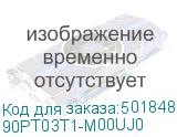 90PT03T1-M00UJ0