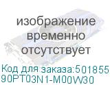 90PT03N1-M00W30