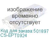 CS-EPT0924