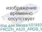 FROZN_A620_ARGB_WHITE