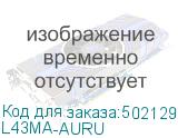 L43MA-AURU