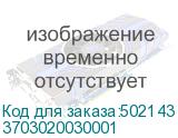 3703020030001