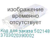 3703020390002