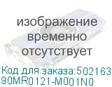90MR0121-M001N0