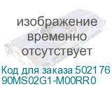 90MS02G1-M00RR0